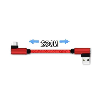 25 cm USB to Type C kratkom brzo kabel za punjenje u automobilu dvostruko Koljeno 90 stupnjeva USB C Micro USB kabel za prijenos podataka za iphone za sve pametne telefone