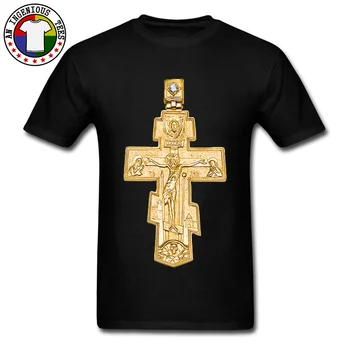 Zlatni Kršćanski Križ Pamuk O-Izrez Muške T-Shirt Majice Ljetne Majice Tees Prevelike Majice Kratkih Rukava Za Odrasle Novi Stil
