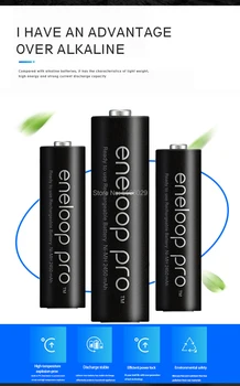 12 kom./lot Panasonic Eneloop originalne punjive baterije Pro AA 2500mAh 1.2 V NI-MH skladište svjetiljka je igračka napunjena pre