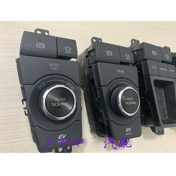 Novi Toyota Rav4 Rav 4 Parking Hold 2019 2020 elektronski kočioni prekidač P-switch gumb ručne kočnice ECO Button Sport Mode Switch