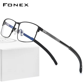 FONEX rafting naočale muškarci kvadrat kratkovidnost recept optički naočale kadar 2020 novi muški metal pun Koreja spojnicama bez naočale 998