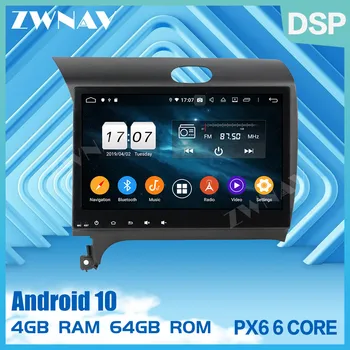 2 din PX6 IPS zaslon osjetljiv na dodir Android 10.0 auto media player za Kia K3 2012+ video audio stereo radio GPS navigacija glavna jedinica