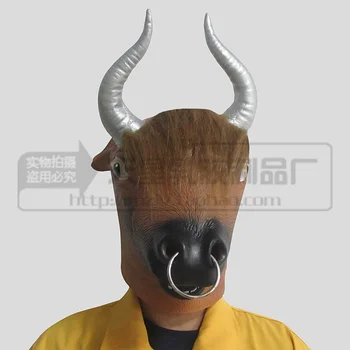 Top Grade Latex-Novelty Bull Cow Head Masks Halloween Latex Bull Mask Animal Cow Mask Costume rekvizite za žene i muškarce dječja igračka