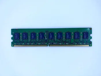 4GB (2x 2GB) ECC memorija servera DDR2 800MHz PC2-6400E za radno mjesto