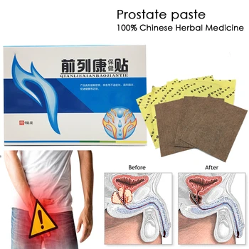 Kineska medicina prostate пупочная gips biljni medicinski gips урологические zakrpe muški простатической terapija zdravlje