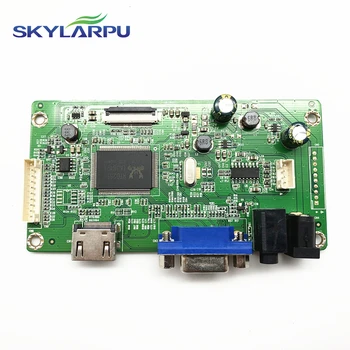 Skylarpu kit za B141EW05 V5 V. 5 HDMI + VGA LCD LED LVDS EDP kontroler vozač Besplatna dostava