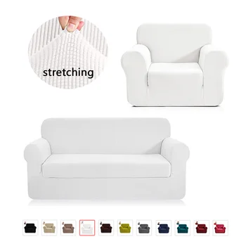 Polarne флисовые presvlake za fotelje za vaš dnevni boravak fotelje dioni presvlake za fotelje rastezanje elastične navlake za kauč gusta omotu 1/2/3/4 sjedala