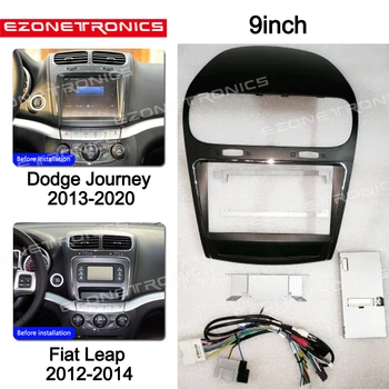 1-2Din Car DVD Frame Audio Fitting Adapter Dash Trim Kits Facia Panel 9inch za Dodge Journey Fiat Leap 2012-2020 radio player