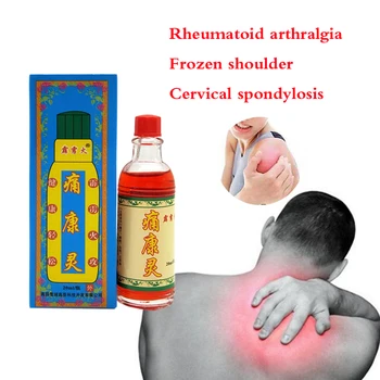 Crvena liječenje reumatizma миалгии kineska фитотерапевтическое ulje bol u zglobovima mast tekući artritis
