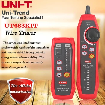 UNIT UT683KIT intelligent network cable finder, nijem противоинтерференционный policajac cable tester, rješavanje problema kabela
