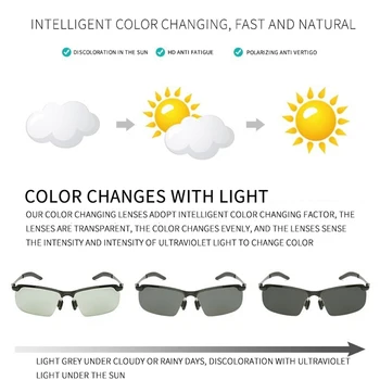KAMPT muška moda polarizovana Kameleon sunčane naočale za muškarce inteligentno vožnje Фотохромный metal vanjski anti-UV naočale