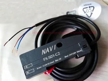 1pc FX-501-C2 kabelski tip fiber-optički senzor FX-501-C2 fiber-optički pojačalo