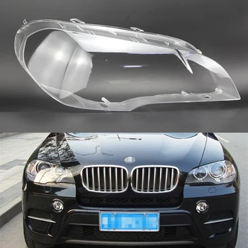 Objektiv automobilskih farova za BMW X5 E70 2008 ~ 2013 zamjena poklopca svjetla Auto Shell