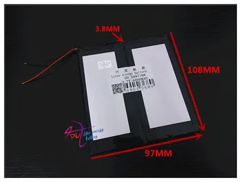 3.7 V 6000mAH 3897108 polymer li-ion / li-ion baterija za tablet PC,e-knjige;power bank
