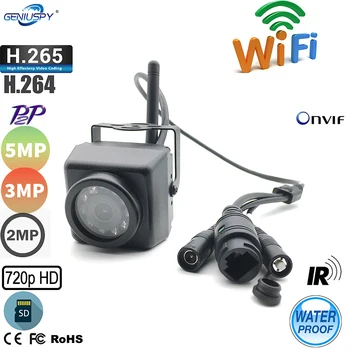 Geniuspy Waterproof IR Night Vision 720P 960P 1080P 3MP 5MP Super Mini Bird Nest IP Camera Wifi Outdoor For Car&Vehicle Fleet