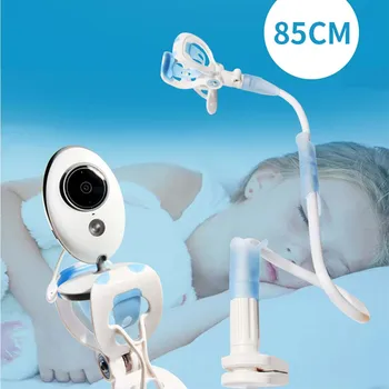INQMEGA višenamjenski držač telefona štand krevet lijeni kolijevka duge ruke podesiv baby monitor Zidni držač fotoaparata za police