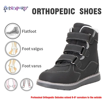 Princ ПАРД ortopedski cipele za djecu visoka gležanj dječje casual cipele s супинатором korektivne kožne tenisice za dječake
