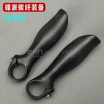 3K road mountain bike bar ends no standard carbon fiber handlebar handle the horn to pay the crazy parts Accessories mtb riser