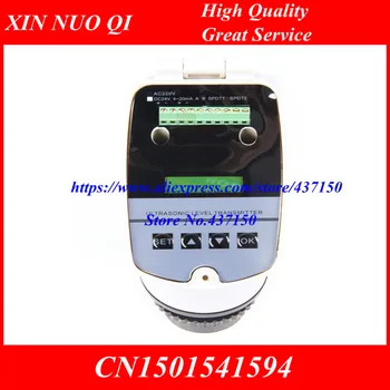 4-20MA integrirani ultrazvučni mjerač razine ultrazvučni mjerač razine 1m 2m 3m 5m 20M ultrazvučni senzor nivoa vode DC24V senzor razine