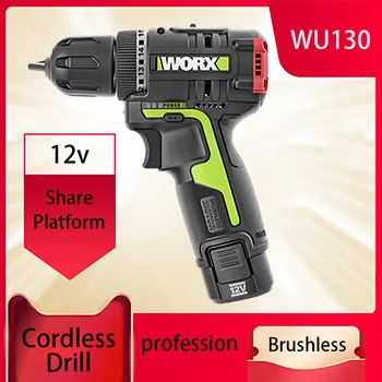 WORX 12V brushless motor bežični električni odvijač WU130 profesionalni alat sa 1 baterijom i 1 punjača