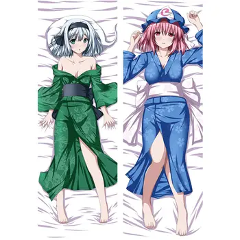 Anime TouHou Project jastučnicu Toho Project Dakimakura case Cool boy 3D obostrane posteljinu obuhvaćajući jastučnicu za tijelo THO03A
