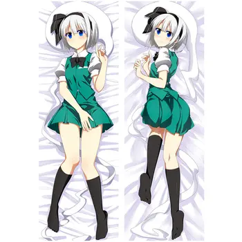 Anime TouHou Project jastučnicu Toho Project Dakimakura case Cool boy 3D obostrane posteljinu obuhvaćajući jastučnicu za tijelo THO03A