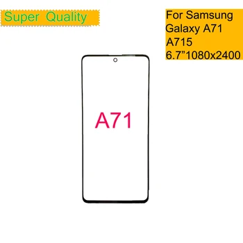 10 kom. / lot za Samsung Galaxy A71 zaslon osjetljiv na dodir Prednji stakleni panel LCD zaslon vanjski objektiv A71 A715 SM-A715F / DSN prednji stakleni dijelovi