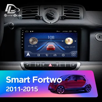 Android 10.0 system Car Multimedia DVD player za Mercedes/Benz, Smart Fortwo 2011 2012 2013 WiFi BT stereo Radio GPS