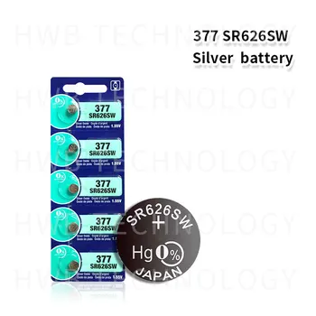 20X dugo 377 SR626SW SR626 AG4 Watch Battery ButtoLatest srebrni oksid watch battery for watch