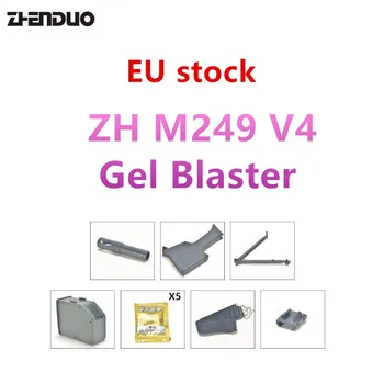 ZHENDUO ZH M249 SAW V4 Gel Blaster Toy gun UK stock