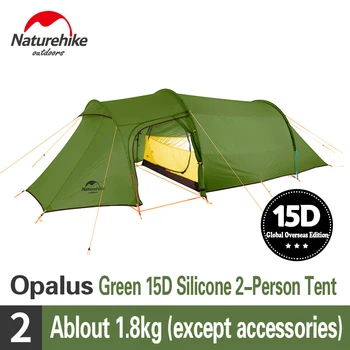 Nturehike NEW Opalus Tunnel Camping Tent 2-4 Person Ultralight Family Travel Tent 4 sezone 15S/20D/40D/210T planinarenje penjanje