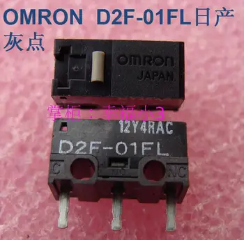 10 kom./lot original made in Japan Omron mouse micro switch D2F-01FL gumb miša siva točka vijek trajanja 10 milijuna puta 0.74 N