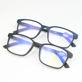 DRDAR muškarci naočale za čitanje 18009 kvadratni okvir moda divlji crni anti-plavo svjetlo ženske naočale poslati starješina pokloni