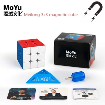 Moyu 3M Magnetic kocka 2x2/3x3/4x4/5x5 magic cube Puzzle Poslužuju Magnetic cube Speed cube MoYu cubo magico razvojne igračke