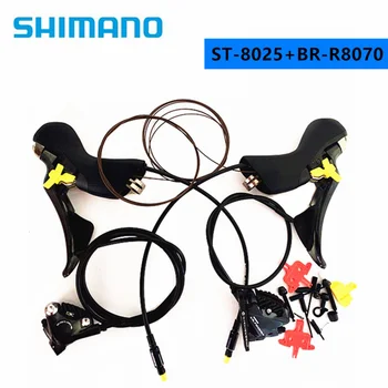 Shimano Ultegra R8020/R8025/R8070 + R8070 Di2 poluge mjenjača R8070 hidraulična disk kočnica stan nosač kliješta 2 x 11 brzina
