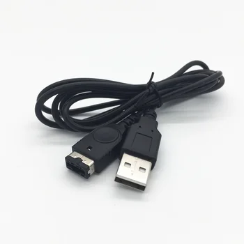 Lot 5/10/20/30/40/50 / 100pc, GameBoy Advance GBA SP USB punjač za punjenje kabel za napajanje kabel za Game Boy 4ft