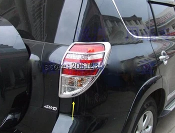 Besplatna dostava 2009-2012 za Toyota RAV4 stražnji poklopac svjetla/stražnji poklopac svjetla with3M ljepilo s jakim štapom (kvalitetne ABS krom)