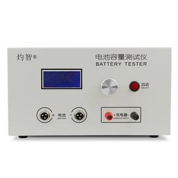 EBC-B20H 12-72V 20A litij olovo-kiselina baterije tester bitnu kapaciteta online računalni softver podrška za vanjski punjač