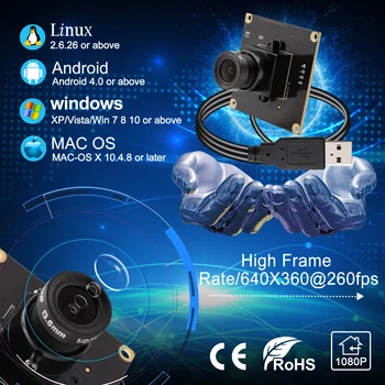 High Speed 260fps 640*360,120 fps i 720P 60fps 1080P Webcam OV4689 High Fram Rate USB Camera Module for Android, Linux, Windows, Mac