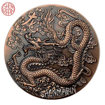 Trodimenzionalni reljef dvostrani Zmaj prigodni novčić kineska kultura Zodiac Zmaj crveni bakar umjetničke kovanice Kolekcionarstvo
