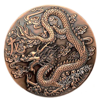 Trodimenzionalni reljef dvostrani Zmaj prigodni novčić kineska kultura Zodiac Zmaj crveni bakar umjetničke kovanice Kolekcionarstvo