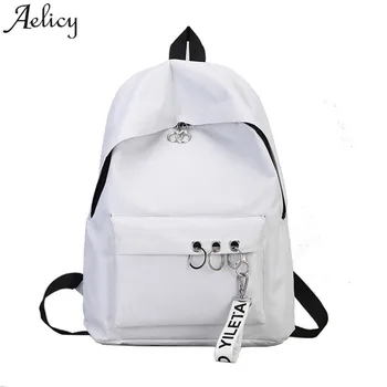Aelicy 2018 Fashion Women ' s n Ring Shoulder Bookbags torba putni ruksak za djevojaka topla nova školska torba