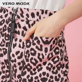 Vero Moda ženska pamuk Leopard metalni zatvarač ukras trapeza kratka suknja | 319337520