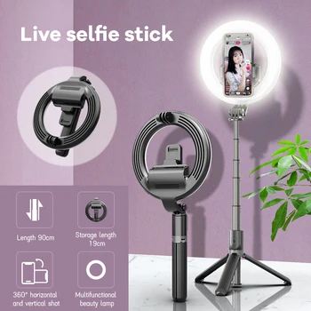 19-90 cm 5 cm LED Ring Light Selfie Stick stativ lampa foto rasvjeta Ringlight za live video na YouTube za IOS, Android telefon