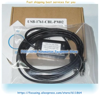 Koristi za programiranje PLC-a 1000 1200 1500 Sieres preuzimanje USB kabel-1761-CBL-PM02 1761-CBL-PM02