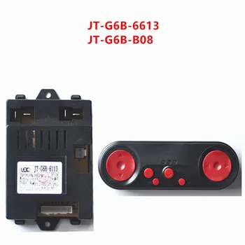 Univerzalni JT-G6B-6113 JT-G6B-B08 dječji električna kolica daljinski upravljač, prijemnik matična ploča pribor