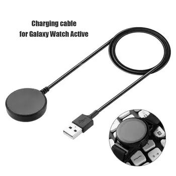 ALLOYSEED bežični punjač priključne stanice s 1 m USB kabel za punjenje držač postolja postolje za Samsung Galaxy Watch Active Charge nosač