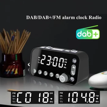 Digitalni DAB/FM Radio budilica backup, dual alarm clock settings Jumbo Screen Display elektronski sat stolni funkcija ponavljanja