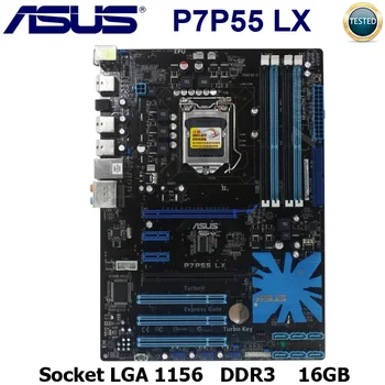 LGA1156 matična ploča Asus P7P55 LX Intel P55 Core i7 / Core i5 DDR3 16GB Original Desktop Asus P55 Mainbaord 1156 DDR3 P7P55 LX