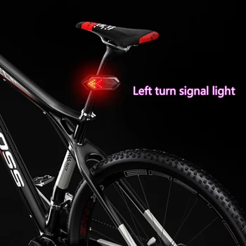 Biciklistička dugo svjetlo USB Punjiva pametan bežični daljinski upravljač, upozoravajuća žaruljica smjera biciklistička dugo svjetlo